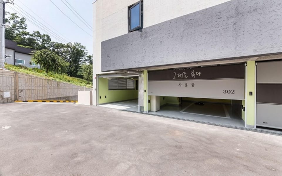 Pocheon Read You Drive-in Hotel Motel in Gyeonggi-do