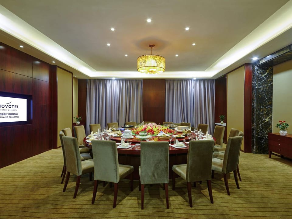 Novotel Guiyang Panjiang Hotel in China