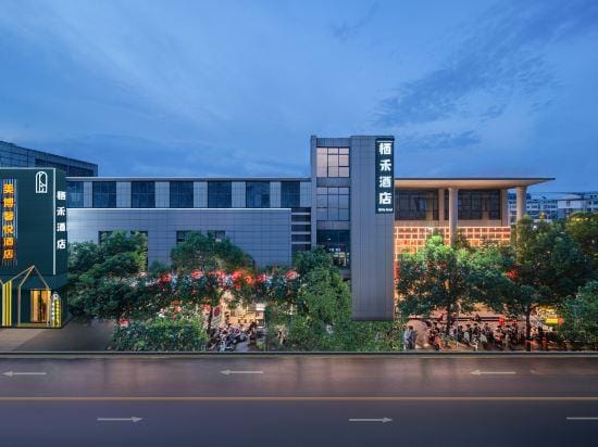 QI HEHOTEL Hotel in China