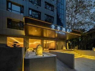 JI Hotel（Hangzhou West Lake Academy of Fine Arts Branch） Hotel in Hangzhou