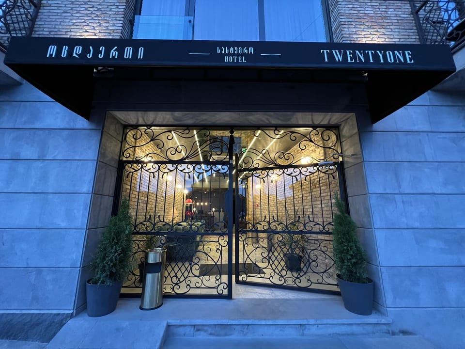 Galavani By Vintage Hotel Collections Hotel in Tbilisi, Georgia