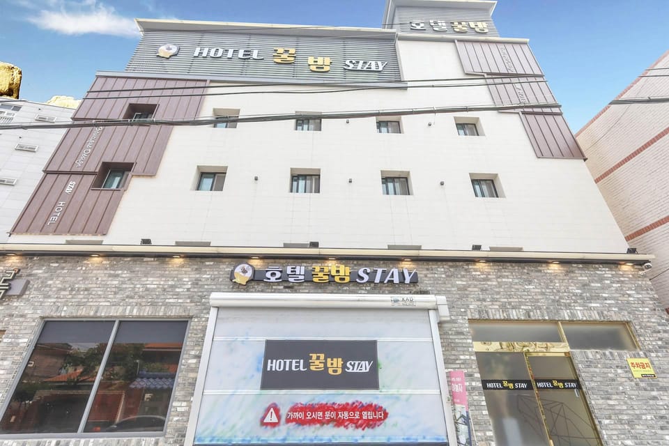 sweetdream Hotel in South Korea