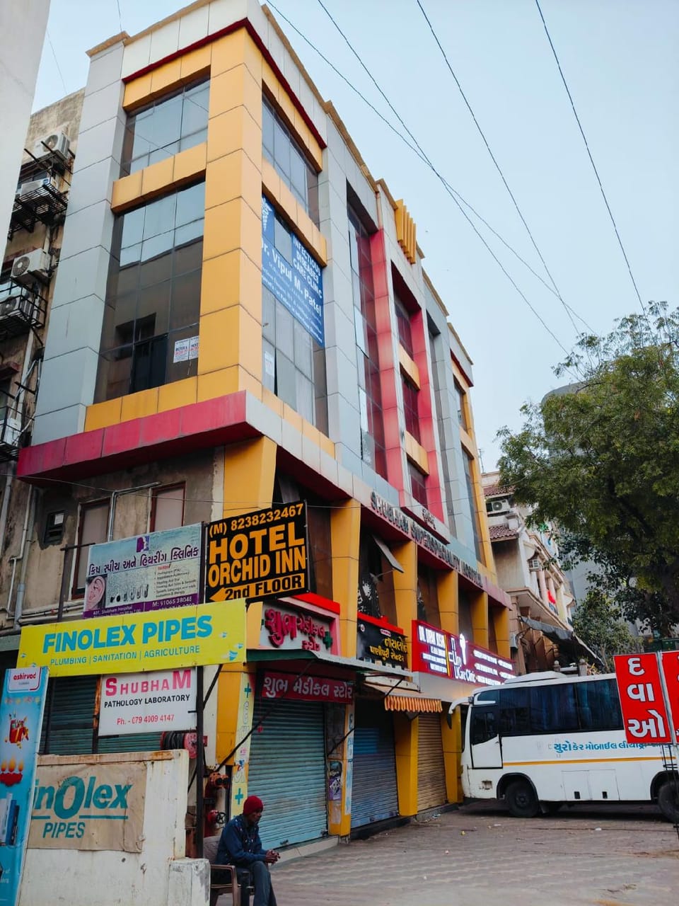 hotel orchid inn Hotel in Ahmedabad