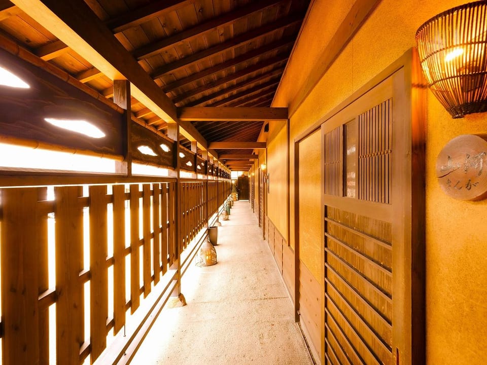 Iyashi no Sato Kanputei Resort in Japan