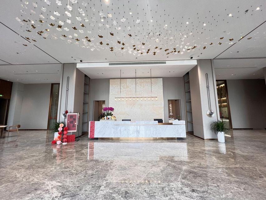 YIRUI QIYI HOTEL Hotel in Nanjing