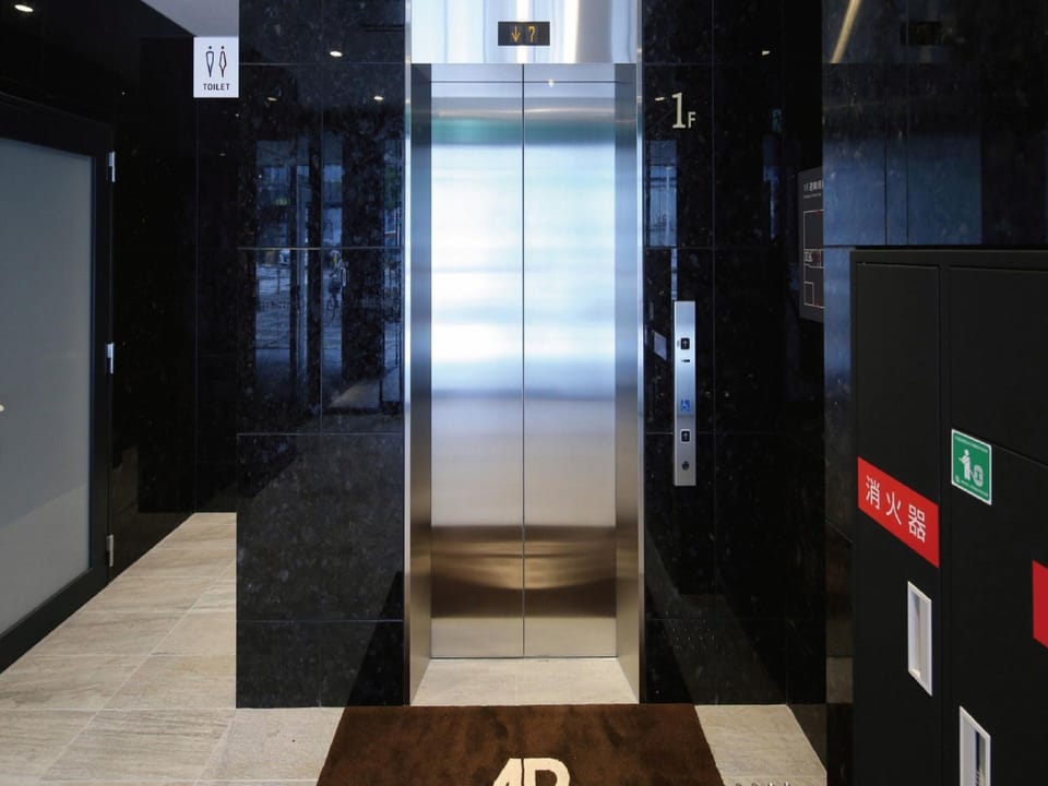 AB Hotel Sakaihigashi Hotel in Osaka Prefecture