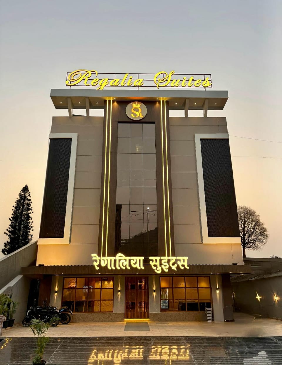 Hotel Regalia Suites Hotel in Thane