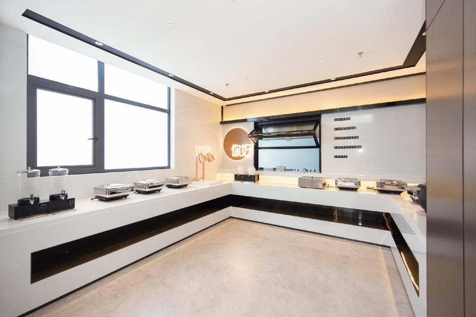 Nihao Hotel Shaoxing Yuecheng  Binhai Innovation Park Hotel in Hangzhou