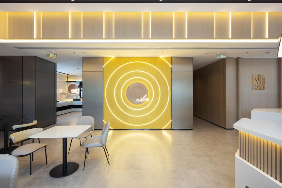 Nihao Hotel Shaoxing Yuecheng  Binhai Innovation Park Hotel in Hangzhou