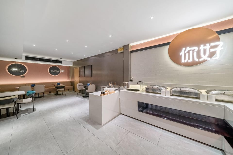 Nihao Hotel Hangzhou Shao Yifu Qingchun Plaza Hotel in Hangzhou