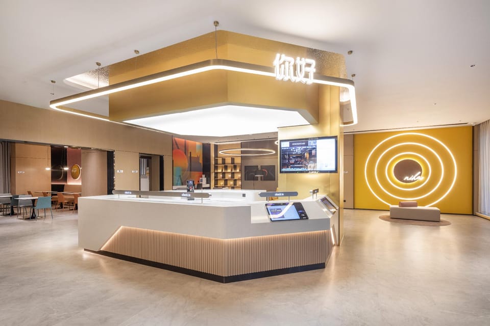 Nihao Hotel Nanjing Olympic Sports Center Hotel in Nanjing