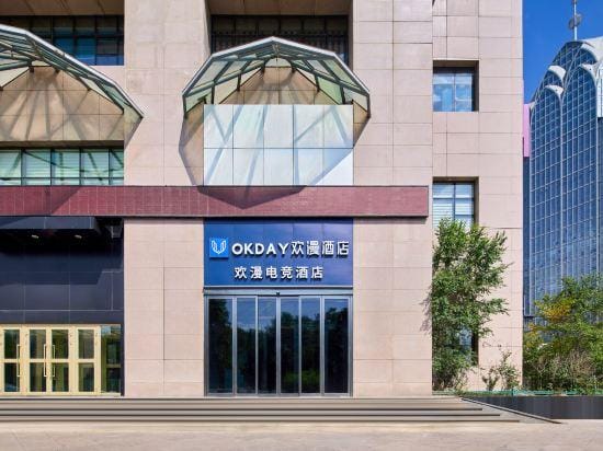 OKDAY Hotel (Xining Central Square, Xining) Hotel in Qinghai