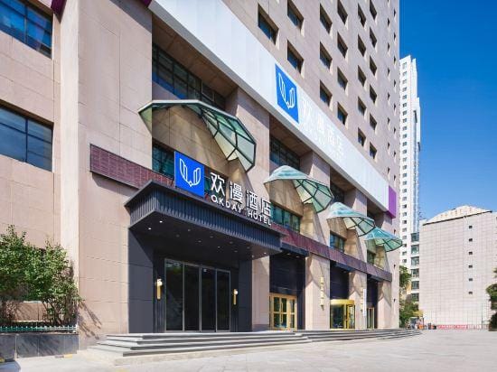 OKDAY Hotel (Xining Central Square, Xining) Hotel in Qinghai