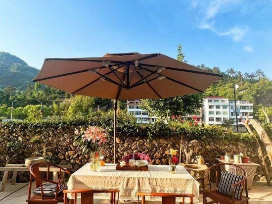 Pushe Mountain House · A Beautiful Mountain-viewing Hoestay Surrounded by Mountains Hotel in Zhejiang