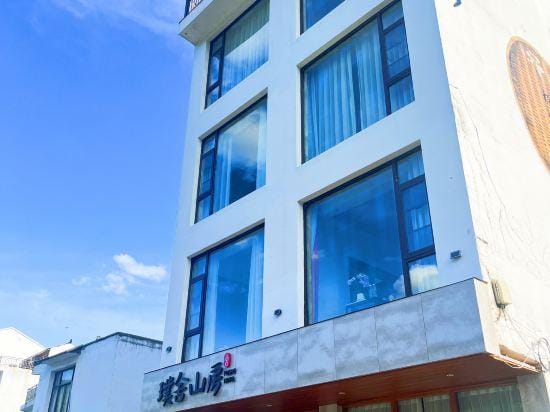 Pushe Mountain House · A Beautiful Mountain-viewing Hoestay Surrounded by Mountains Hotel in Zhejiang