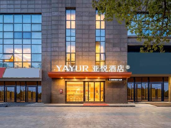 Yayue Hotel (Jiufangcheng Branch, Beimen Road, Kunshan) Hotel in Shanghai