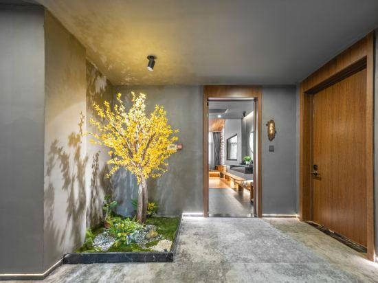 Xiaoqi Art Hotel (Nanjing Wutong Museum  Avenue) Hotel in Nanjing