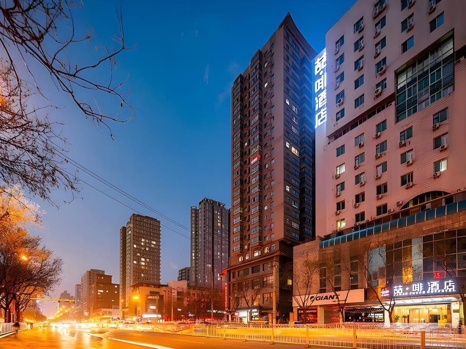 James Joyce Xi'an Railway Station Beimen Anyuanmen Metro Station Hotel in Xian