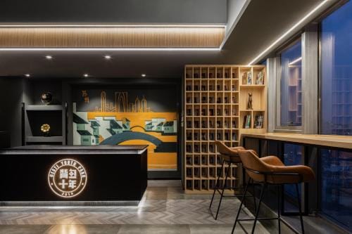 Suzhou Desti Youth Park Hostel Hostel in Suzhou