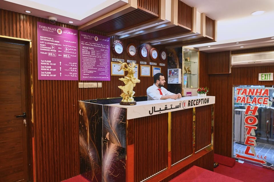 Facilities