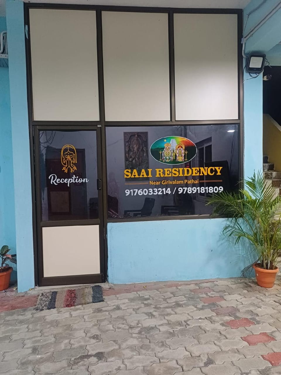 Saai Residency Tiruvannamalai Hotel in Tamil Nadu