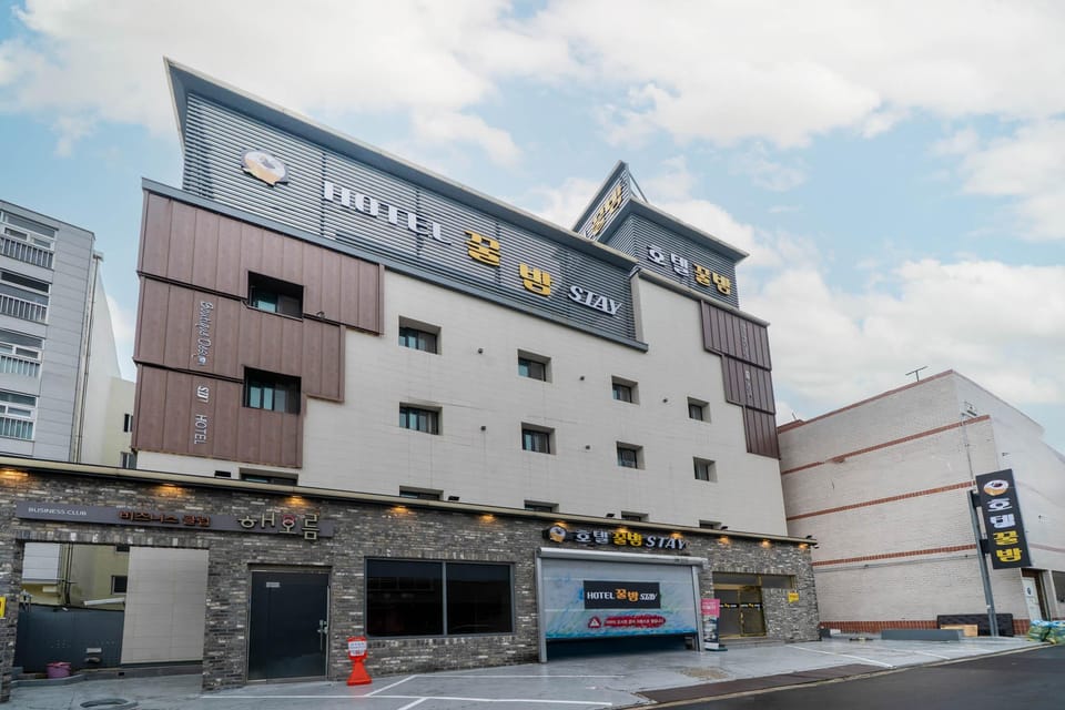 Exterior view