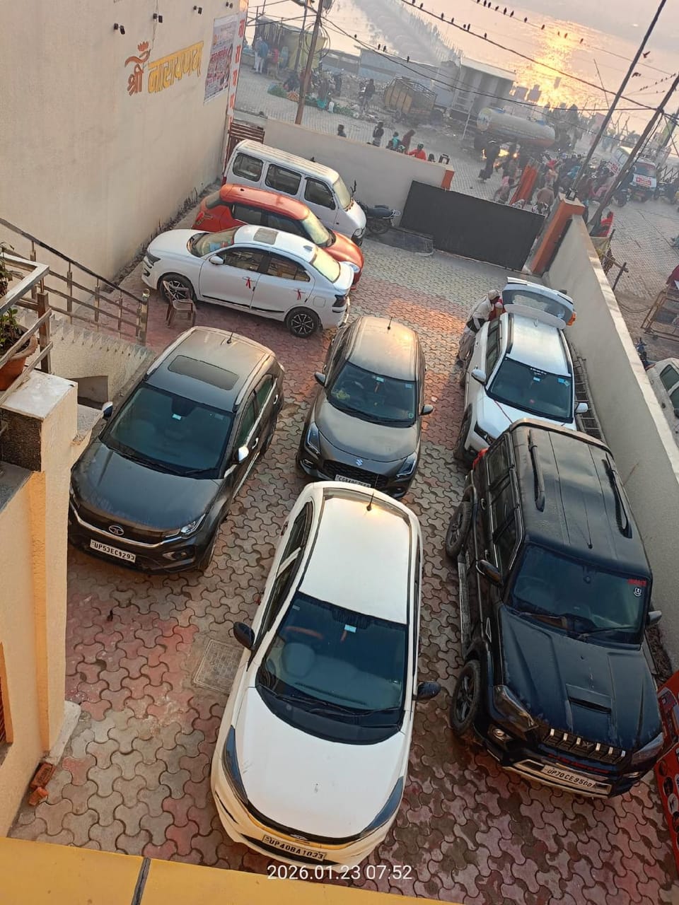 Shri Narayanam Dharamshala Hotel in Uttar Pradesh