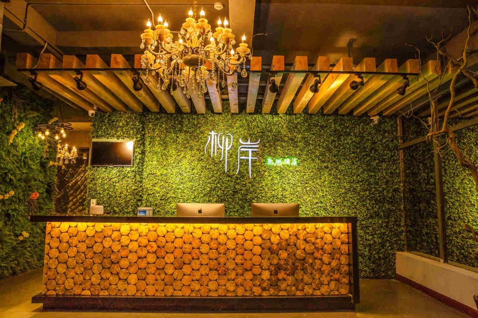 Jun'ao Hotel the Old Town of Lijiang Hotel in China