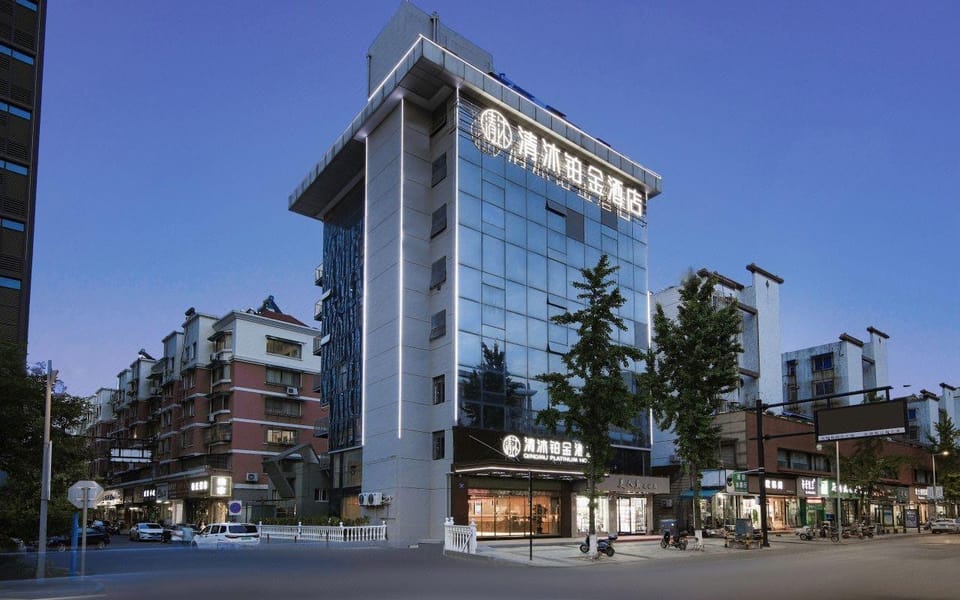 Qingmu Platinum Hotel (Changxing Dongyufang Baibaiban Branch) Hotel in Zhejiang