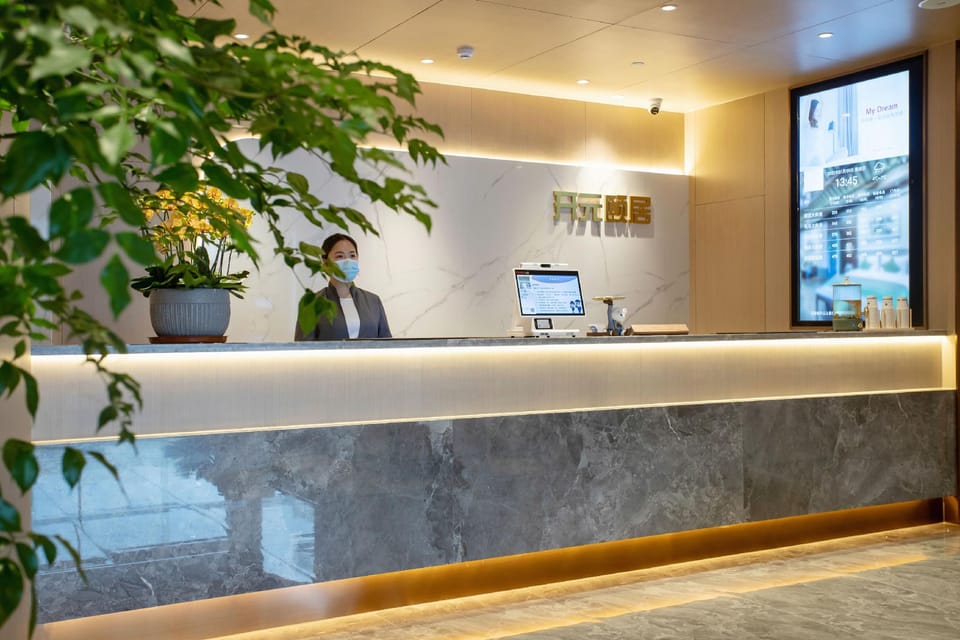 New Century Yi Ju Hotel (Jindi Intime Store, Lu Xun's Former Residence Hotel in Hangzhou