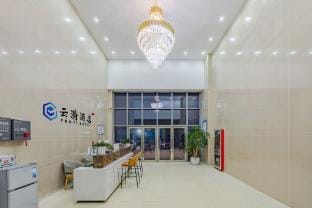 Yunyi Hotel (Xuancheng High speed Railway Station Branch) Hotel in Zhejiang
