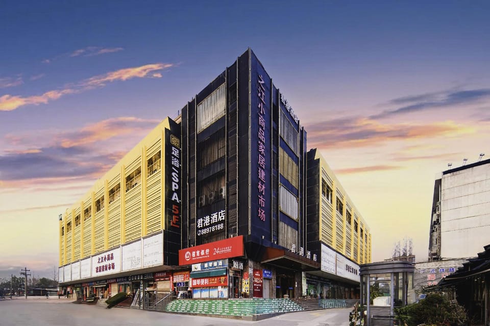 Jungang Hotel (Hangzhou Songcheng Branch) Hotel in Hangzhou