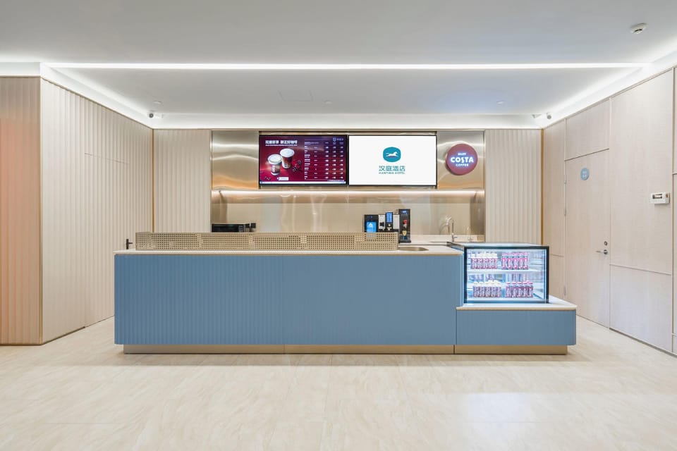 Hanting (Hongyang Road Branch, Nanxun Ancient Town, Huzhou) Hotel in Suzhou