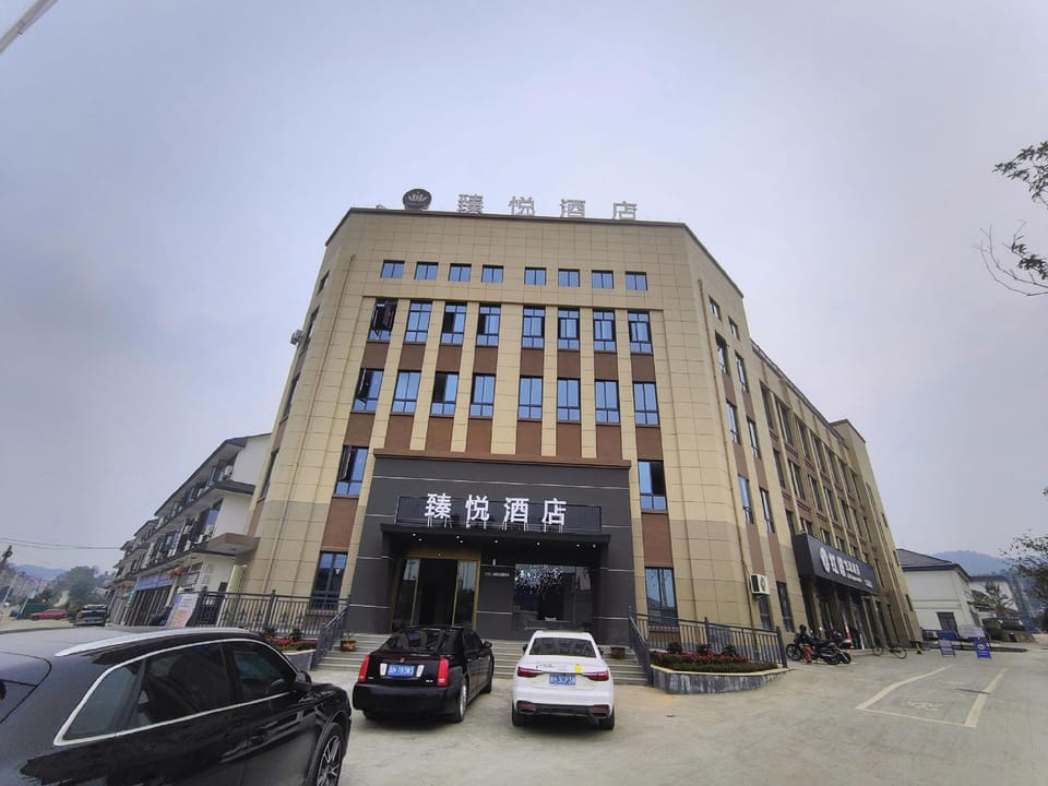 Zhenyue Hotel (Jiangdong Industrial Park Branch) Hotel in Zhejiang