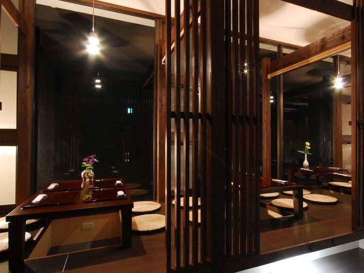 Kanmon no Yado Genpeiso Hotel in Japan