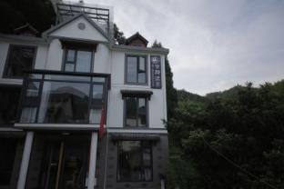 Dream Static Promise Home Stay Hotel in Hangzhou