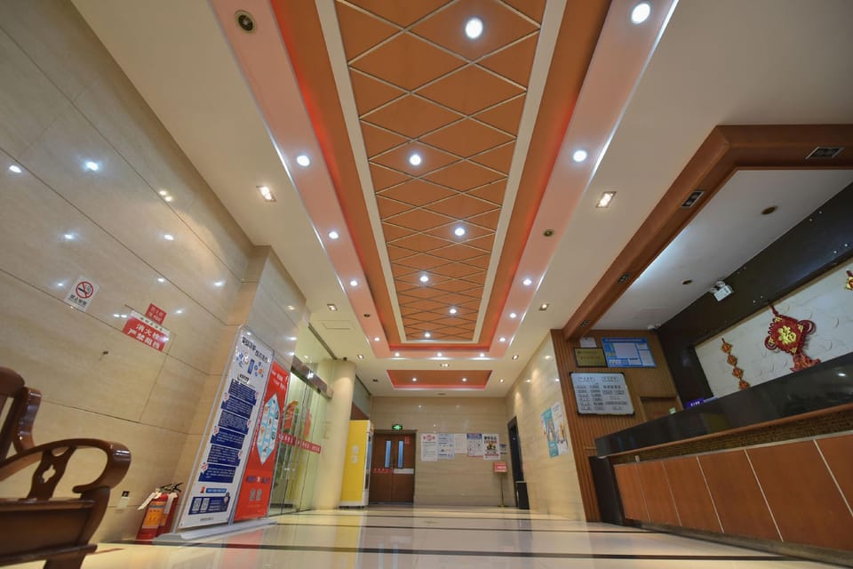 Under the Wutong Tree Selected Hotel (Tongxiang MixC Branch) Hotel in Zhejiang