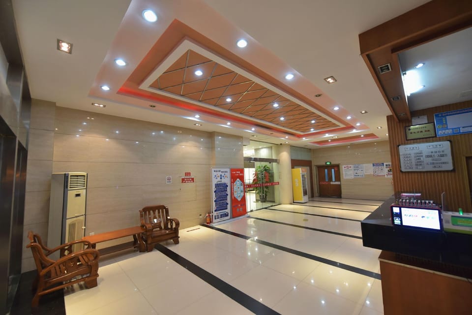 Under the Wutong Tree Selected Hotel (Tongxiang MixC Branch) Hotel in Zhejiang
