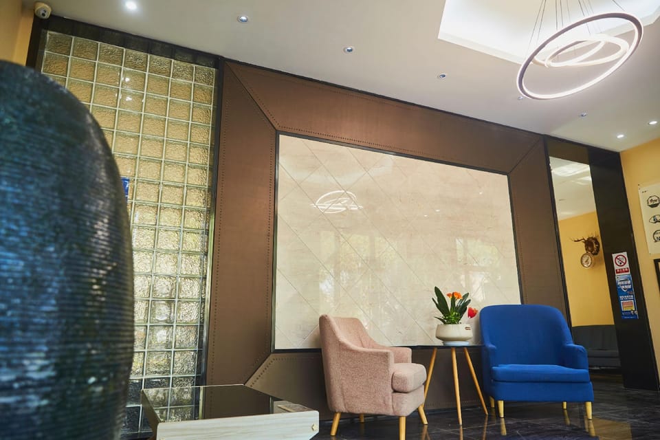 Givenchy eSports Hotel (Media Academy Branch) Hotel in Zhejiang
