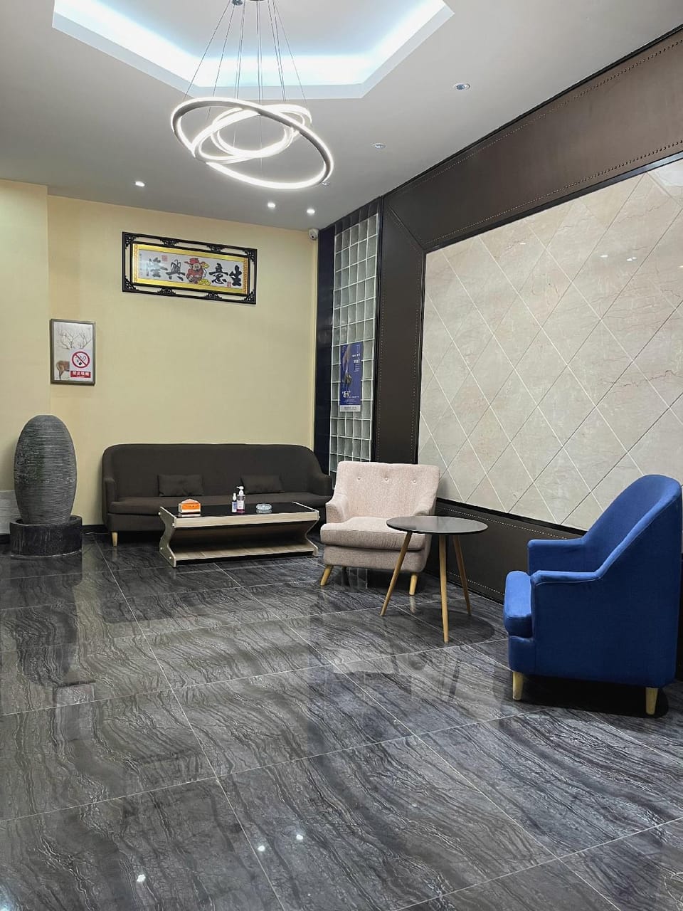 Givenchy eSports Hotel (Media Academy Branch) Hotel in Zhejiang