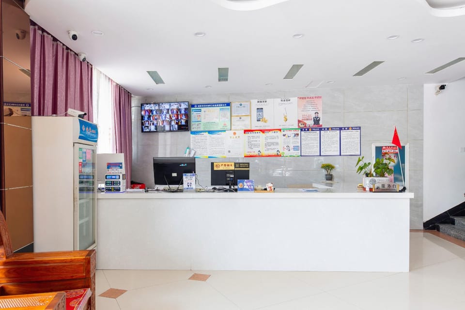 New Era Hotel Hotel in Zhejiang