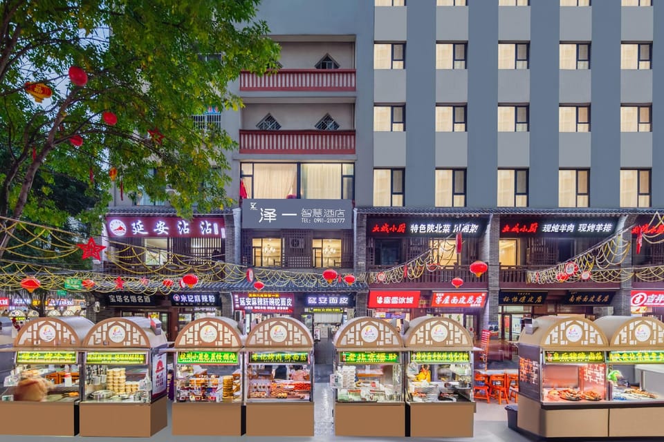 YANANZEYIZHIHUIJD Hotel in Shaanxi