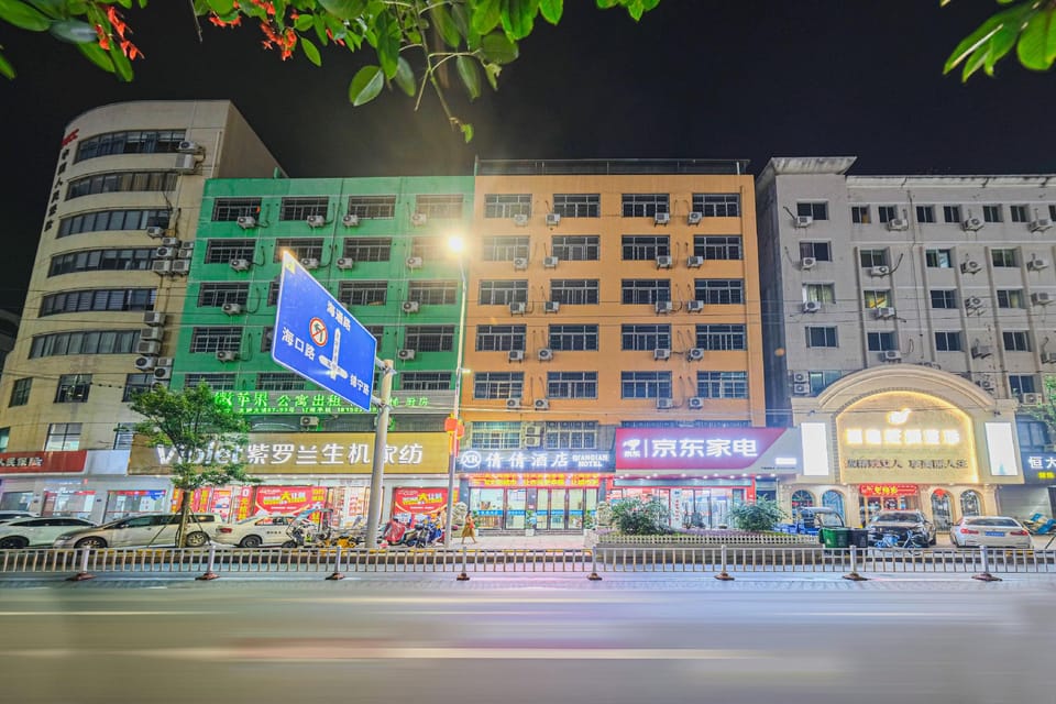 Fuding Qianqian Hotel (Shihu Seafood Street Branch) Hotel in Zhejiang