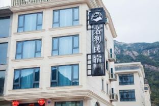First meet homestay Hotel in Zhejiang