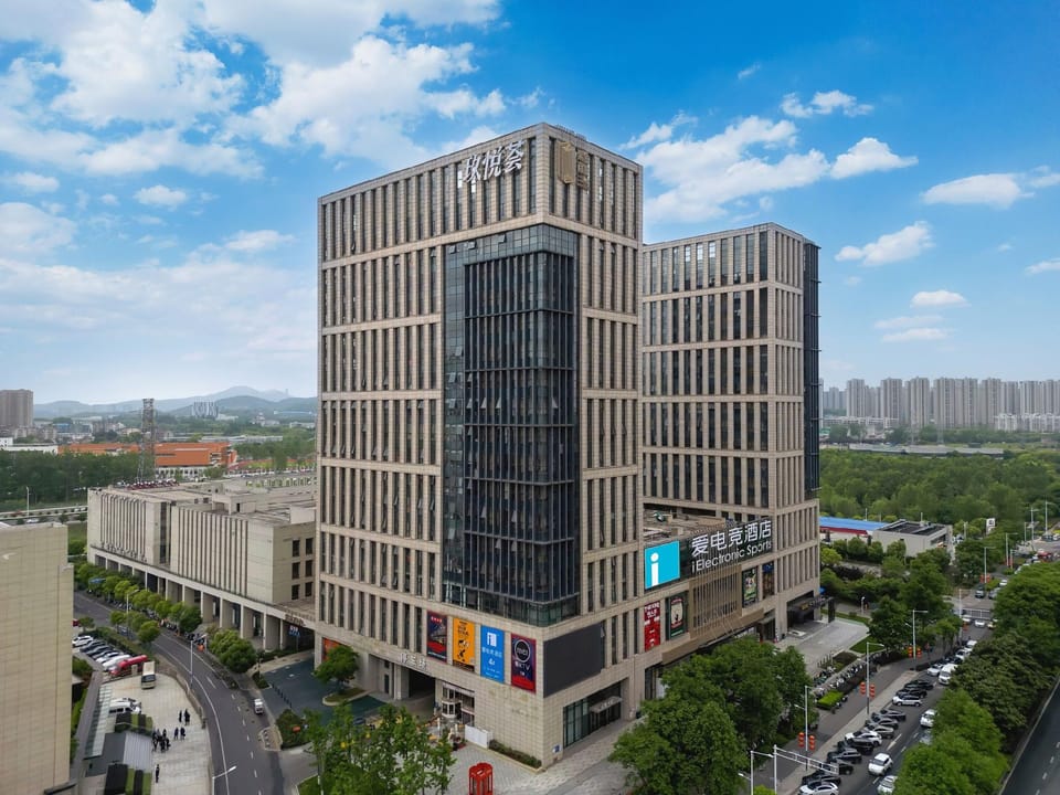 Ai Esports Hotel (Nanjing Olympic Sports Center Ali Center Branch) Hotel in Nanjing