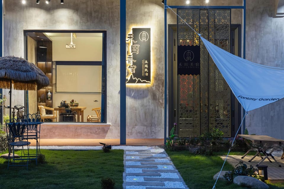 Hetian Starry Sky Aesthetics Designer Homestay (Wuyuan Huangling Scenic Area Branch) Hotel in Zhejiang