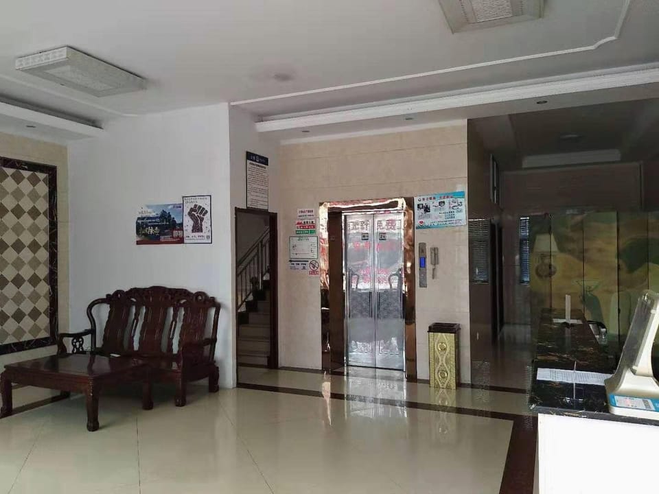 Lotte Hotel Hotel in Zhejiang