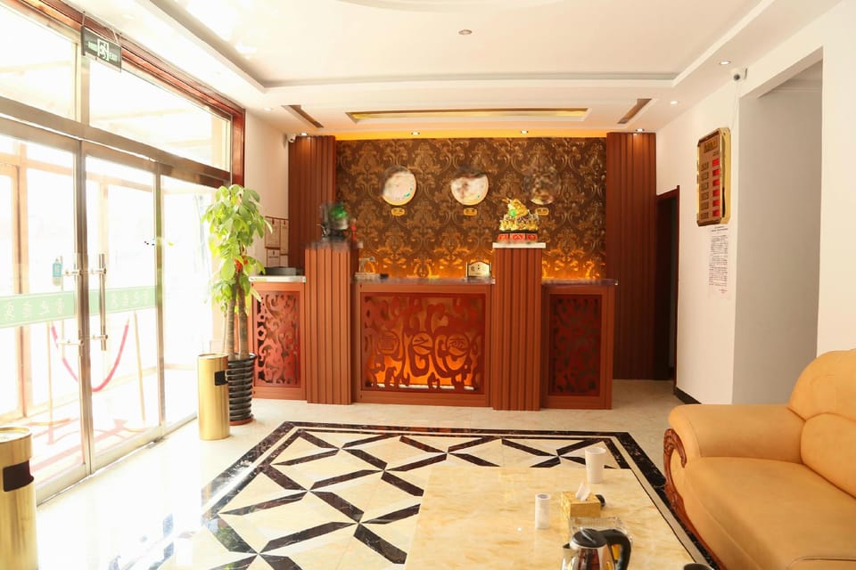 Guiyou Hotel Hotel in China