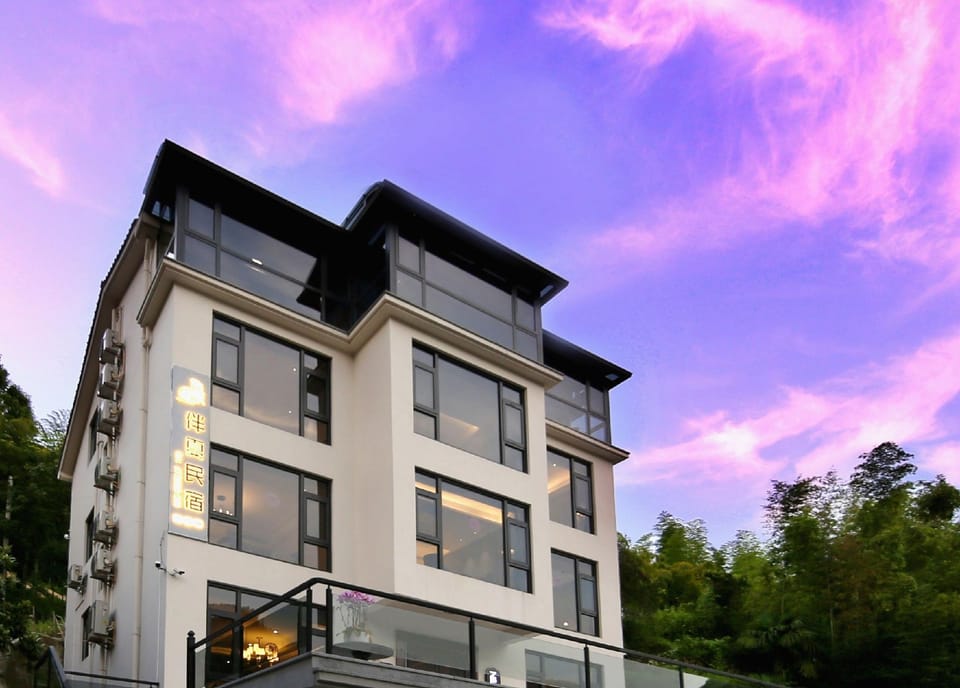 Banxia Homestay (Cloud Grassland Panda Tribe Adventure Park Branch) Hotel in Hangzhou