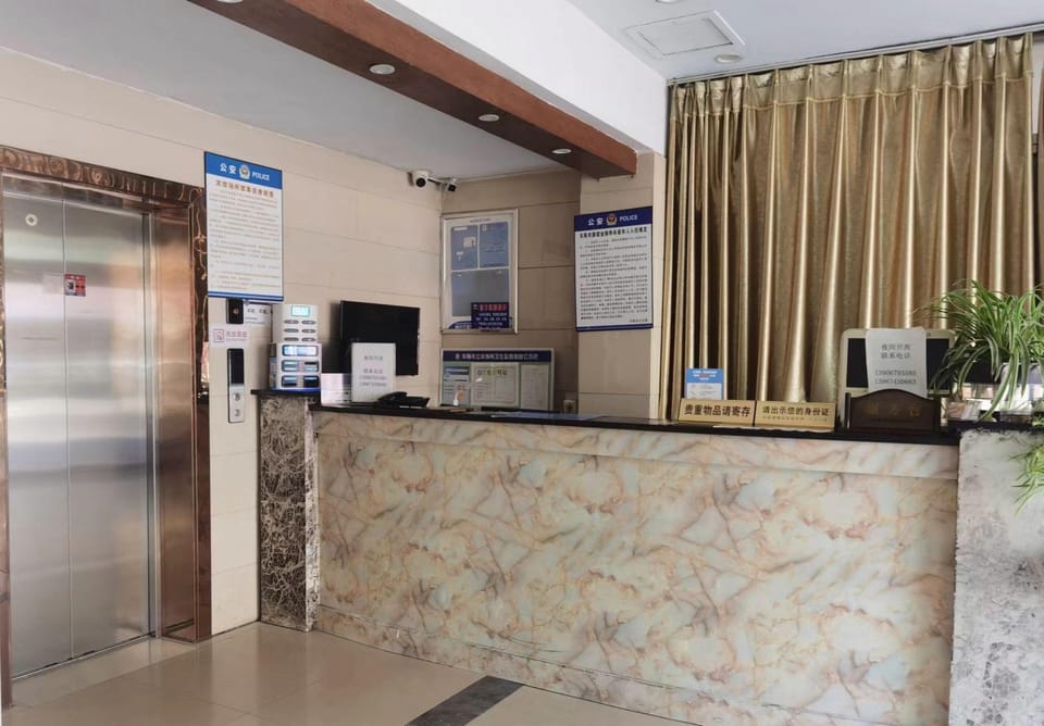 Hongtong Hotel Hotel in Zhejiang